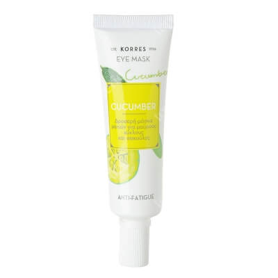 Korres Cucumber Eye Mask Chłodząca maska pod oczy z ogórkiem 8 ml