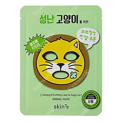 Skin79 Animal Mask - For Angry Cat Kojąca maska w płacie 23 g