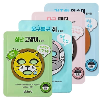 Skin79 Animal Mask Super Set ZESTAW Maska nawilżająca 1 szt + Maska oczyszczająca 23 g + Maska wybielająca 23 g + Maska kojąca 23 g