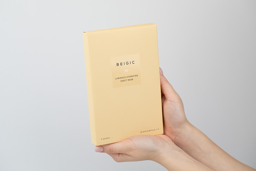 Beigic Luminous Hydrating Sheet Mask Box ZESTAW Rozświetlająco-nawilżająca maska w płachcie 25 ml x 4