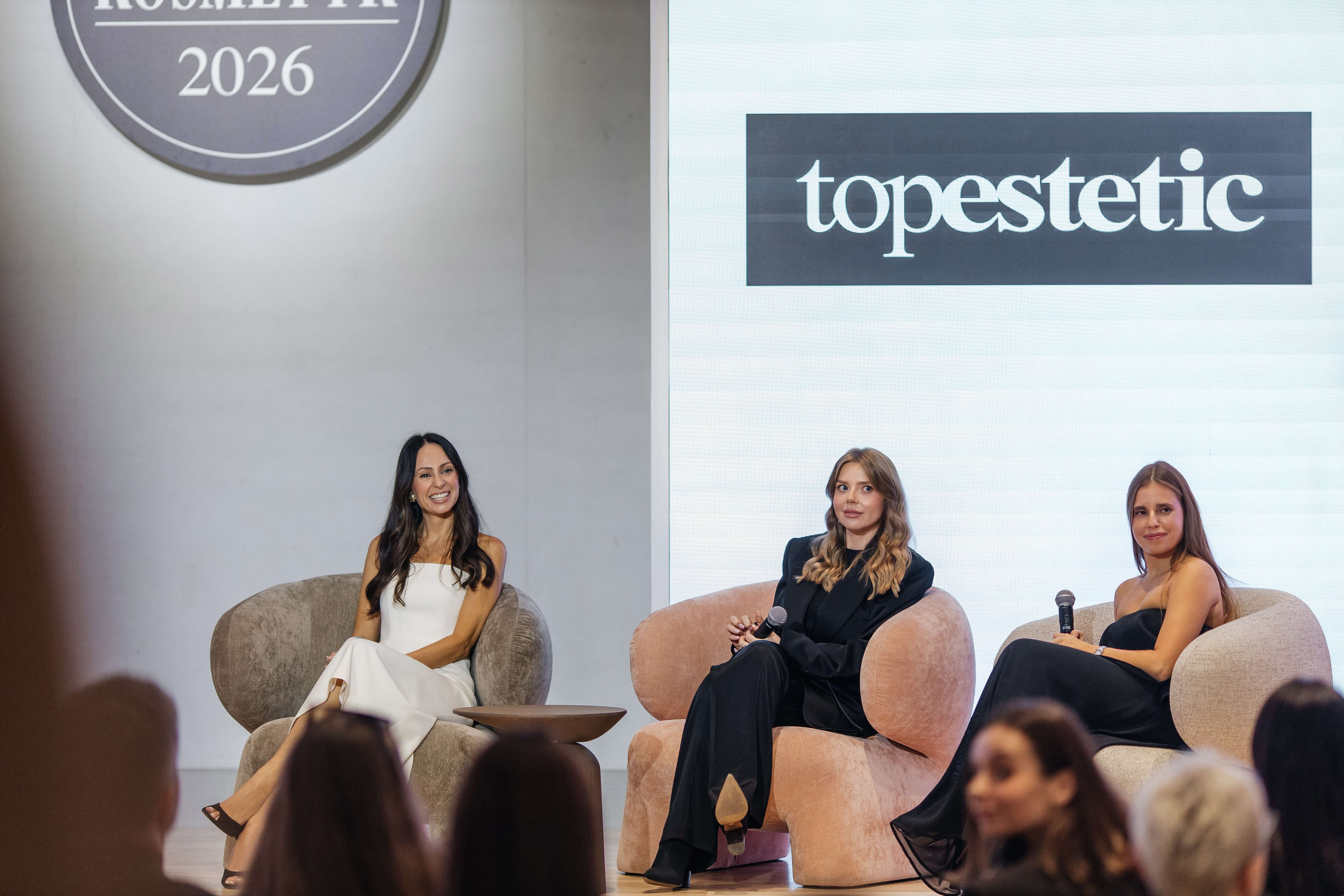 TopKosmetyk 2026 - odkryj kosmetyczne hity Topestetic x Vogue Polska