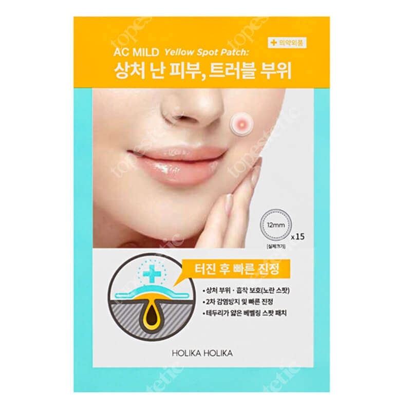 Holika Holika AC Mild Yellow Spot Patch Miejscowe plastry na wypryski absorbujące płyn i ropę z rany 15 szt