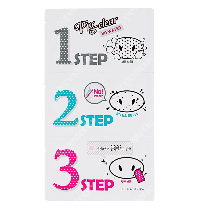 Holika Holika Pig Nose Clear BlackHead 3 Step (No Water) Plasterki do oczyszczania porów bez wody