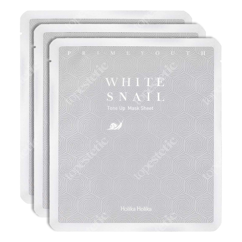 Holika Holika Prime Youth White Snail 3 Pack ZESTAW Maseczka z ekstraktem ze śluzu ślimaka 3 szt.