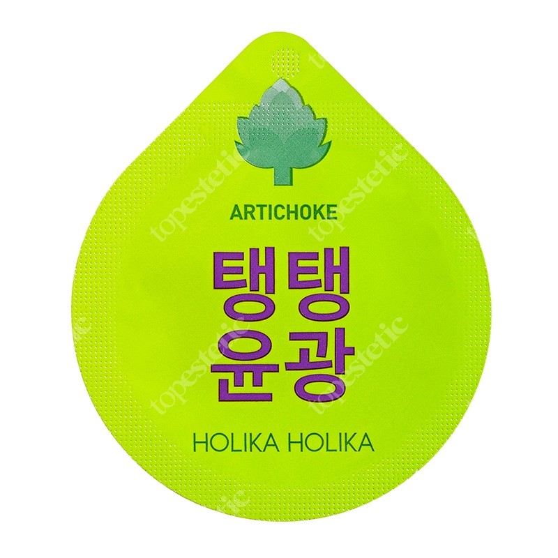 Holika Holika Superfood Capsule Pack Artichoke Maseczka całonocna z karczochem 10 ml