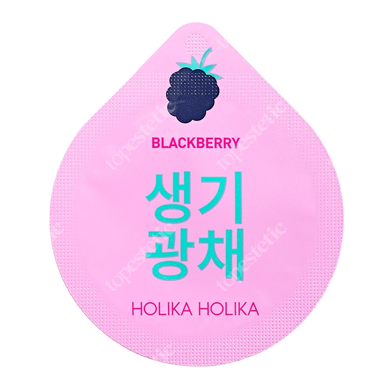 Holika Holika Superfood Capsule Pack Blackberry 5 pack Maseczka całonocna z ekstraktem z jagód 10 ml x 5 szt
