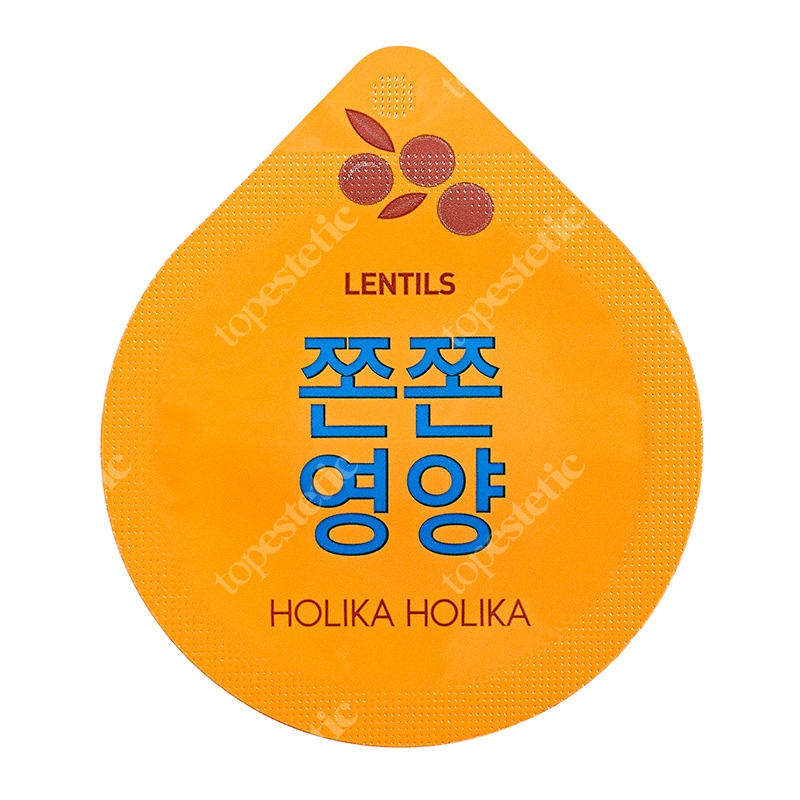 Holika Holika Superfoods Capsule Pack Lentils Maseczka całonocna z soczewicą 10 ml