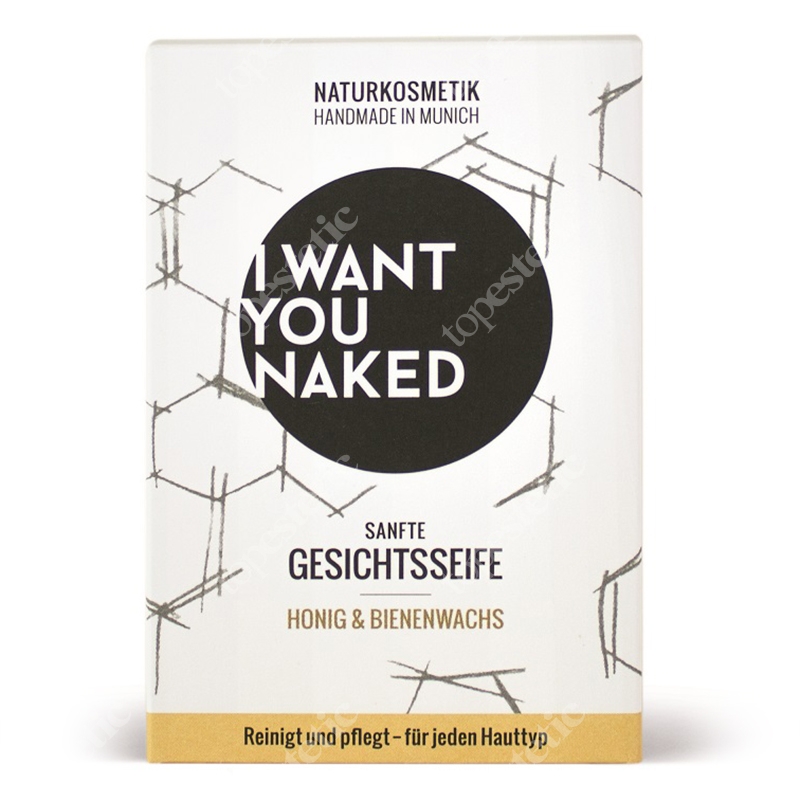 I want you naked Face Soap Honey And Beeswax Mydło do twarzy - miód i wosk pszczeli 100 g