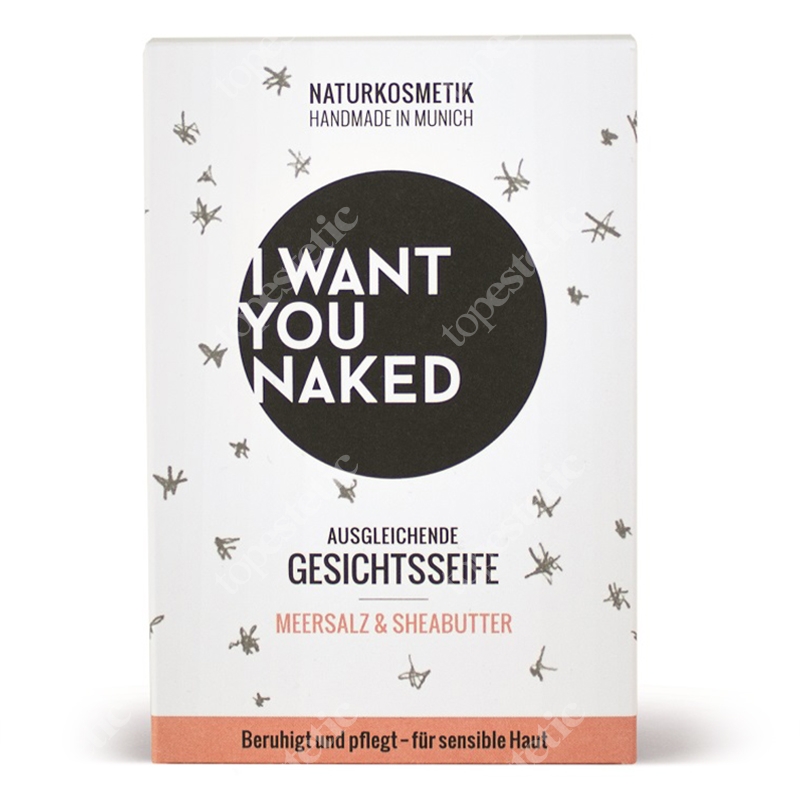 I want you naked Face Soap Seasalt and Sheabutter Mydło do twarzy - sól morska i masło shea 100 g