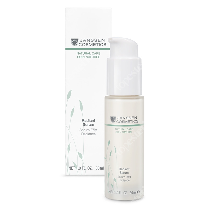 Janssen Cosmetics Radiant Serum Koncentrat rozświetlający 30 ml