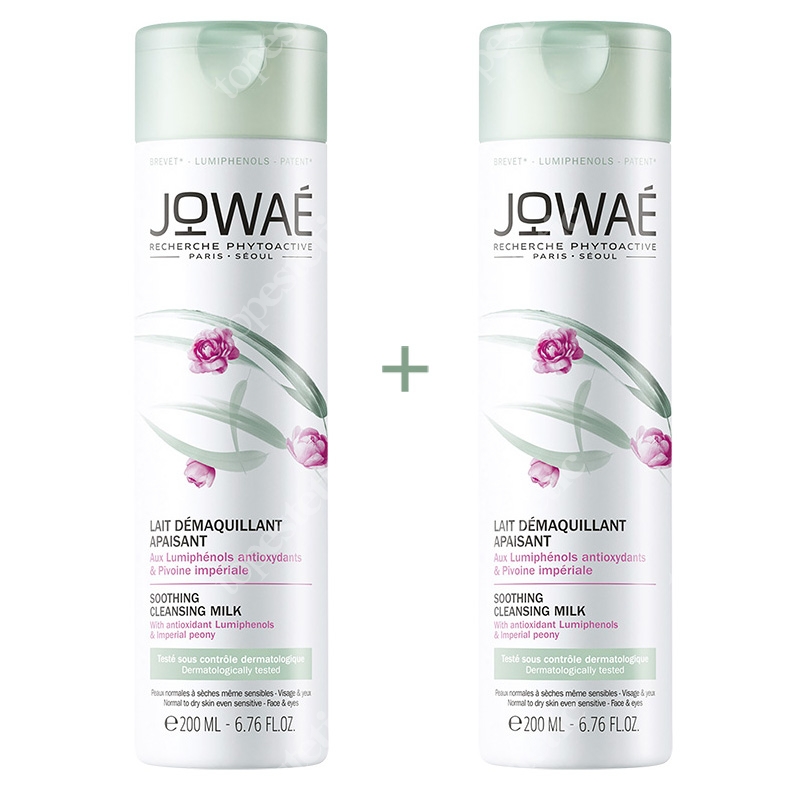 Jowae Soothing Cleansing Milk x 2 ZESTAW Kojące mleczko micelarne do demakijażu 2x 200 ml
