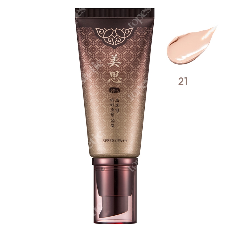 Missha Cho Bo Yang BB Cream SPF/PA++ No 21 Krem BB (kolor Natural Beige) 50 ml