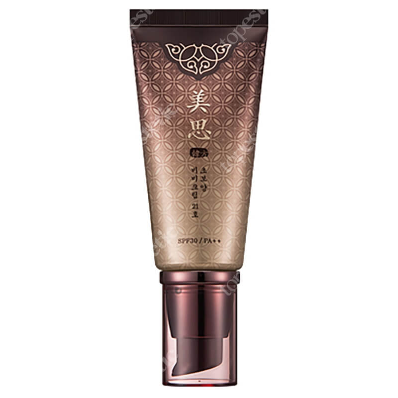Missha Cho Bo Yang BB Cream SPF/PA++ No 17 Krem BB 50 ml
