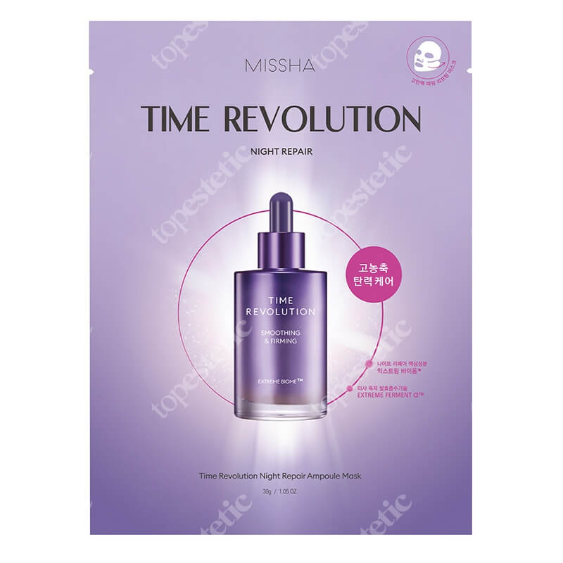 Missha Time Revolution Night Repair Ampoule Mask Ujędrniająca wegańska maska w płachcie 30 g
