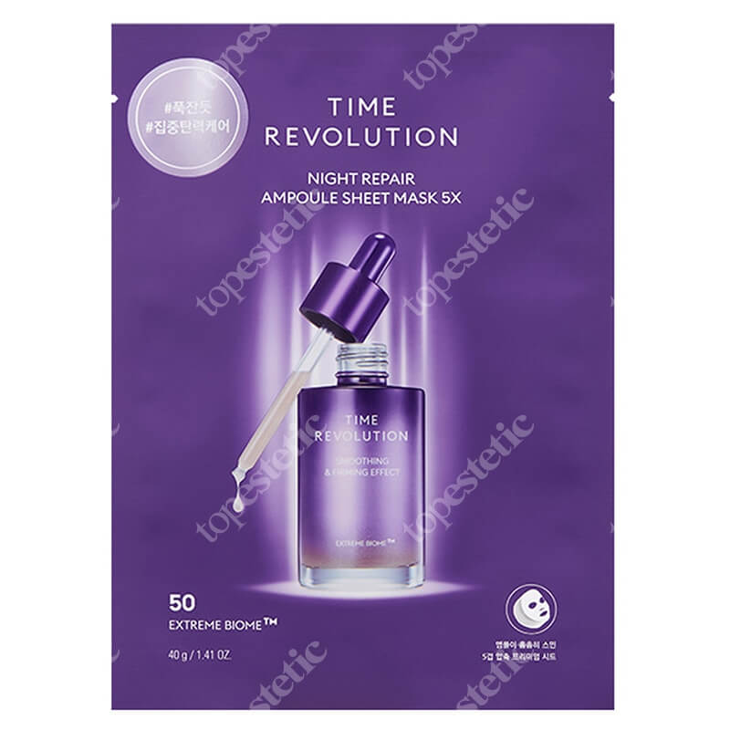 Missha Time Revolution Night Repair Ampoule Sheet Mask 5x Maska w płachcie piątej generacji 40 g