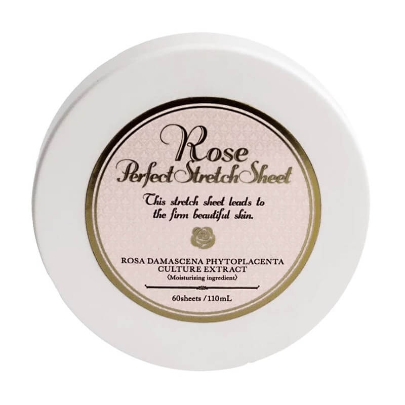 RosyDrop Perfect Stretch Sheet Przeciwzmarszczkowe płatki pod oczy 60 sztuk