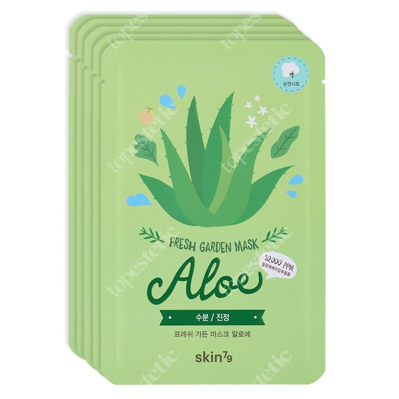 Skin79 Aloe Fresh Garden Mask ZESTAW Maska w płacie 5x23 g