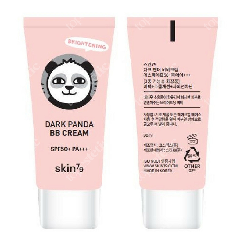 Skin79 Dark panda BB Cream Brightening SPF 50+ PA+++ Rozjaśniający krem BB 30 ml