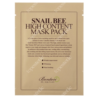 Benton Snail Bee High Content Mask 3 Pack Maska w płacie wykonanym z czystej bawełny 3 szt
