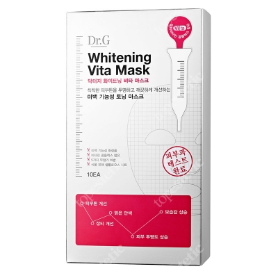 Dr G Whitening Vita Mask Box Maseczki w płachcie 10 szt.