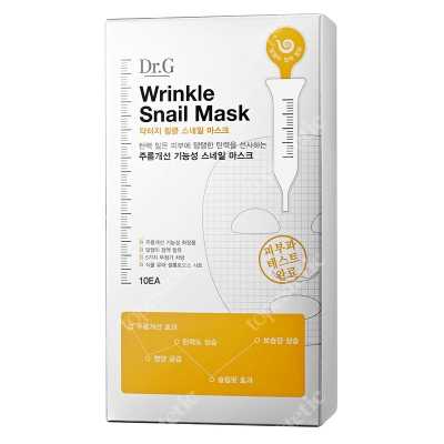 Dr G Wrinkle Snail Mask Box Maseczki w płachcie 10 szt.