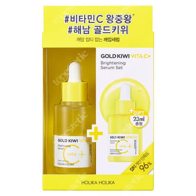 Holika Holika Gold Kiwi Vita C + Brightening Serum Serum nawilżające, zawierające ekstrakt z złotego kiwi 45 ml