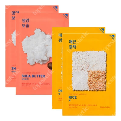 Holika Holika Pure Essence Mask Sheet - Shea Butter x 2 + Pure Essence Mask Sheet - Rice x 2 ZESTAW Maseczka bawełniana z ekstraktem z masła shea 1 szt. x 2 + Maseczka bawełniana z ekstraktem z ryżu 1 szt. x 2