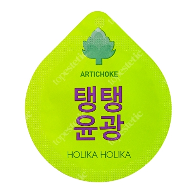 Holika Holika Superfood Capsule Pack Artichoke Maseczka całonocna z karczochem 10 ml