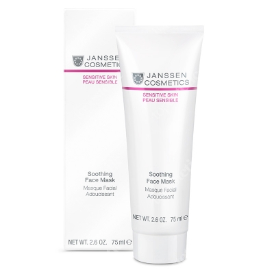 Janssen Cosmetics Soothing Face Mask Łagodząca maska kremowa 75 ml