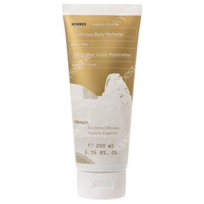 Korres Aegean Bronze Luminous Body Perfecter Krem udoskonalający do ciała 200 ml