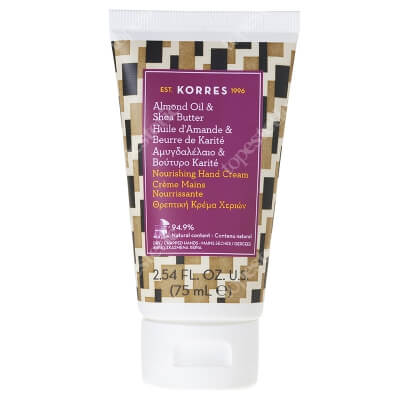 Korres Hand Cream Almond Oil and Shea Butter Krem odżywczy do rąk z masłem Shea 75 ml