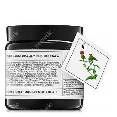 Ministerstwo Dobrego Mydła Szafran Wygładzający mus do ciała 120 ml