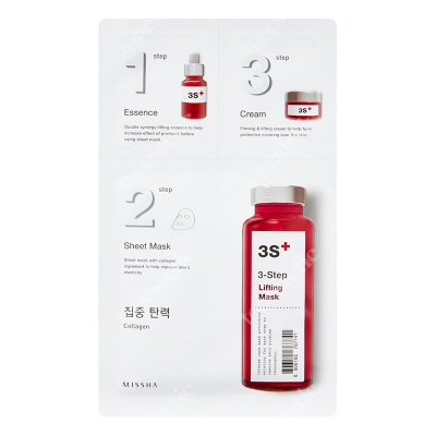 Missha 3 Step Lifting Mask 3 stopniowa kuracja ujędrniająca 1,5 g + 25 g + 1,5 g