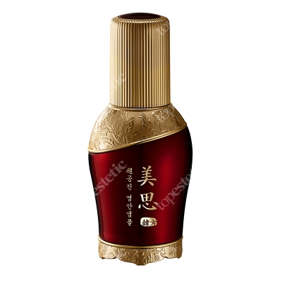 Missha MISA Cho Gong Jin Ampoule Serum w ampułce dla skóry dojrzałej 50 ml
