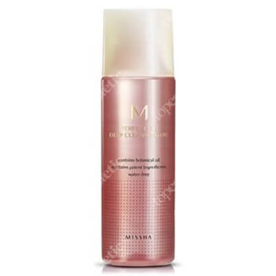 Missha Perfect BB Deep Cleansing Oil Olejek do demakijażu 200 ml