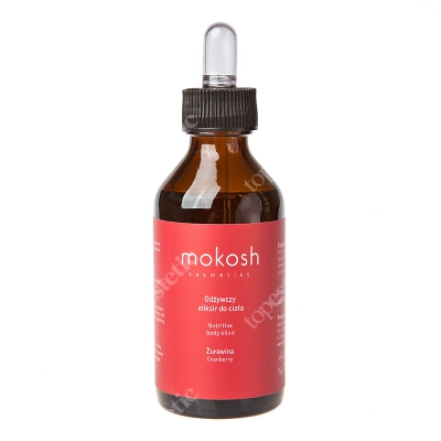 Mokosh Nutritive Body Elixir Cranberry Odżywczy eliksir do ciała - Żurawina 100 ml
