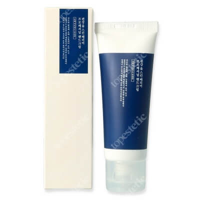 Pyunkang Yul Skin Barrier Hand Lotion Nawilżający krem do rąk 50 ml