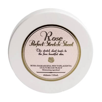 RosyDrop Perfect Stretch Sheet Przeciwzmarszczkowe płatki pod oczy 60 sztuk