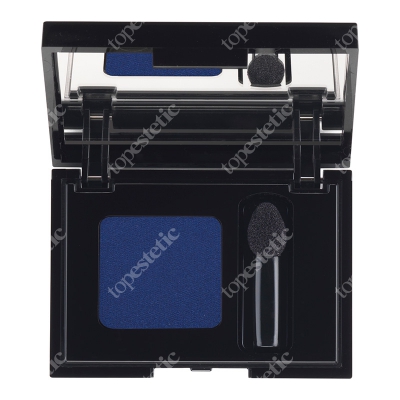 RVB LAB Make Up Essential Eyeshadow Cień do powiek (nr 08) 2 g