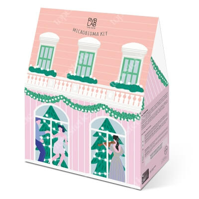 RVB LAB Make Up Microbioma Set ZESTAW Krem z pre-biotykami 50 ml + Serum łagodzące 15 ml + Kosmetyczka