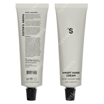 Sisters Aroma Smart Hand Cream Sea Salt Krem do rąk - Sól morska i bursztyn 30 ml