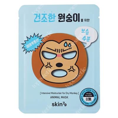 Skin79 Animal Mask - Intensive Moisturizer For Dry Monkey Maska nawilżająca w płacie 1 szt
