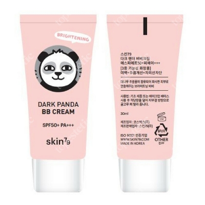 Skin79 Dark panda BB Cream Brightening SPF 50+ PA+++ Rozjaśniający krem BB 30 ml