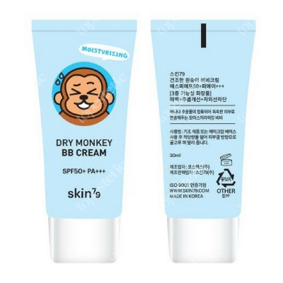 Skin79 Dry Monkey BB Cream Moisturizing Nawilżający krem BB 30 ml