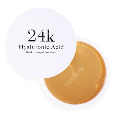 Skin79 Gold Hydrogel Eye Patch Hyaluronic Acid Płatki pod oczy z kwasem hialuronowym 60 szt