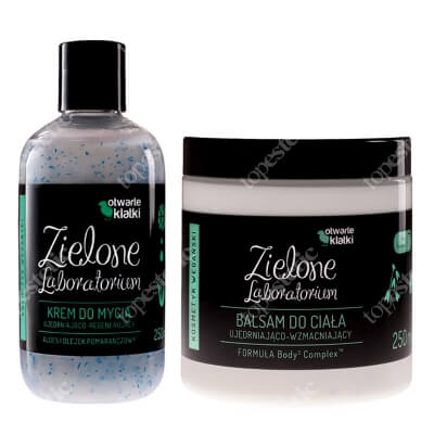 Zielone Laboratorium Ujędrnianie Ciała ZESTAW Ujędrniający krem do mycia 250 ml + Balsam z formuła Body Complex 250 ml