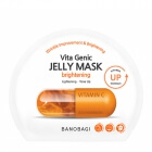 Banobagi Vita Genic Jelly Mask Brightening Maseczka w płachcie - rozjaśnienie 30 ml / 1 szt