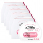 Banobagi Vita Genic Jelly Mask Pore Tightening x 5 ZESTAW Maseczka w płachcie - zwężenie porów 30 ml / 1 szt. x 5
