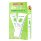 Cell Fusion C Advanced Clear Sunscreen 100 SPF 50+ PA++++ ZESTAW Krem z ochroną przeciwsłoneczną do skóry problematycznej 2x35 ml