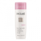 Declare Total Body Care Lotion Balsam do ciała 400 ml